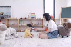 （5分钟科普下）湖南怀化公司在哪里_哔哩哔哩-3